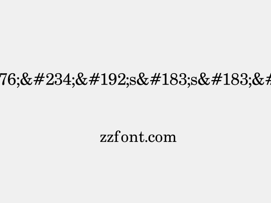 ¤¤°êÀs·s·¢®Ñ