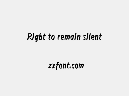 Right to remain silent