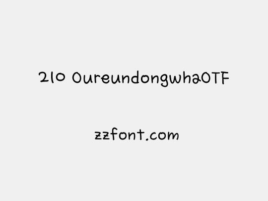210 OureundongwhaOTF
