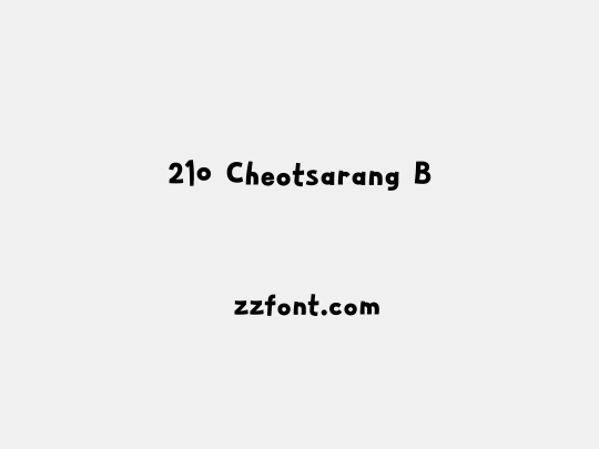 210 Cheotsarang B