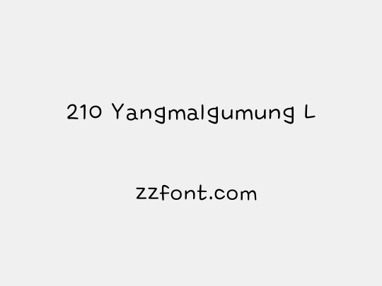210 Yangmalgumung L