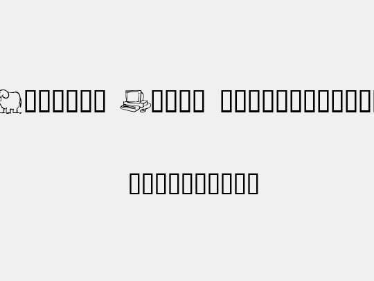 Minimum Wage! (incomplete)