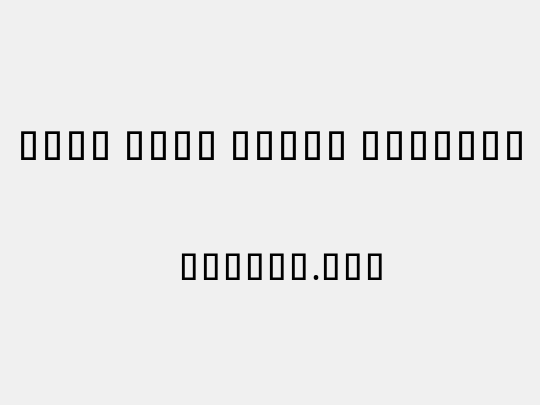 Noto Sans Khmer ExtCond