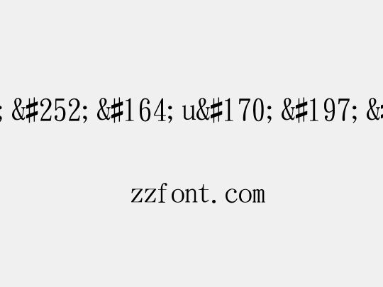 ª÷±ö¬ü¤uªÅ¤ß¦r§Î