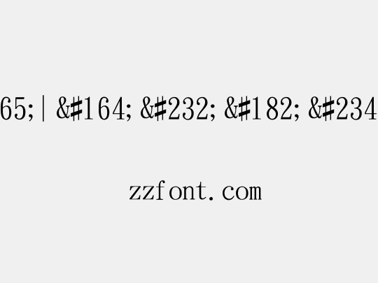 ª÷±ö¥|¤è¶ê¼eÅé¦r