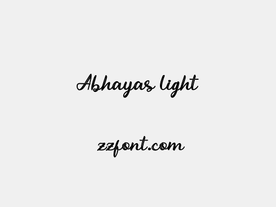 Abhayas light