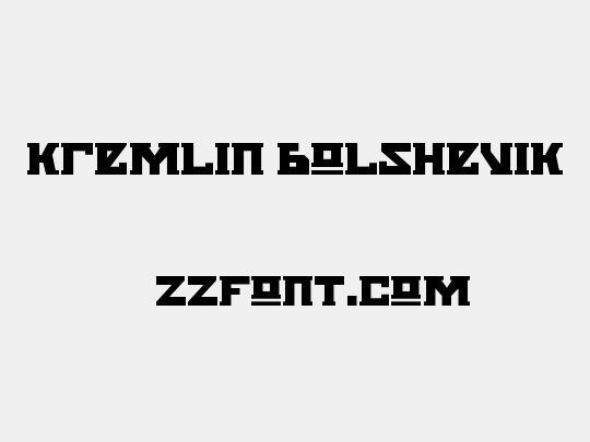 Kremlin Bolshevik