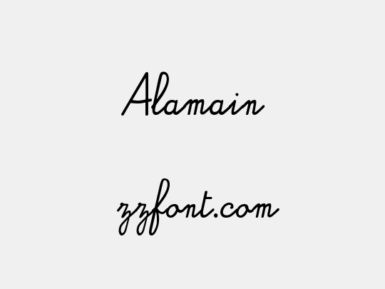 Alamain