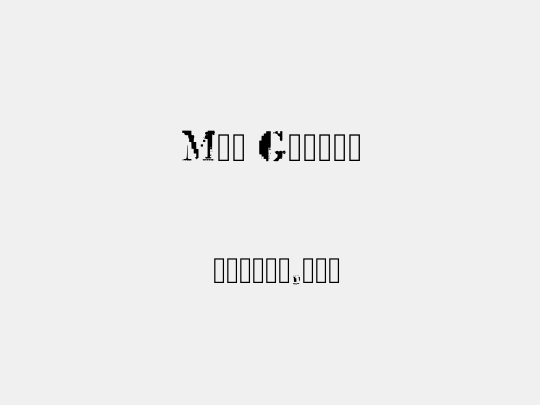 Mck Glitch
