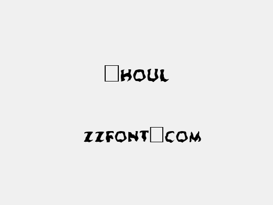 Ghoul