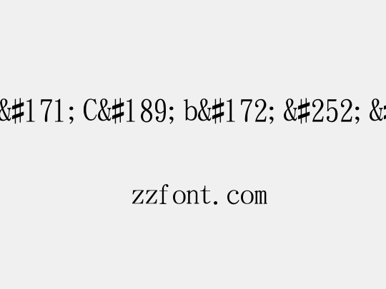 ª÷±ö«C½b¬ü¤u¦rÅé