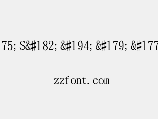 ª÷±ö¯S¶Â³±«B¦r§Î