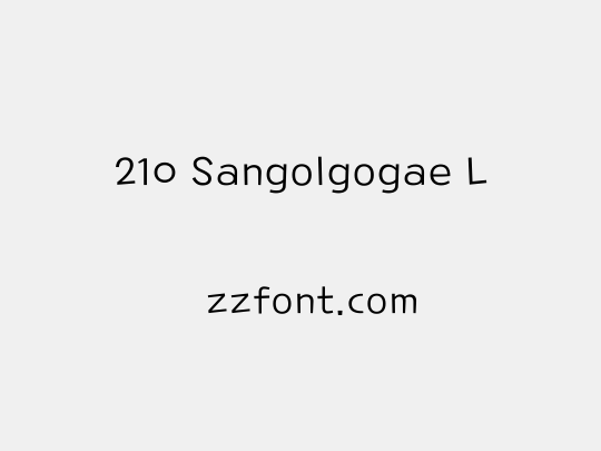 210 Sangolgogae L