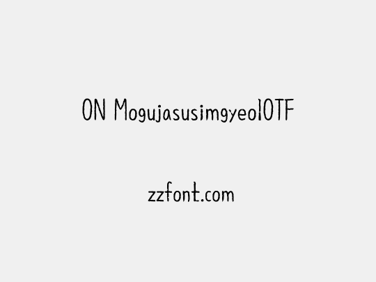 ON MogujasusimgyeolOTF