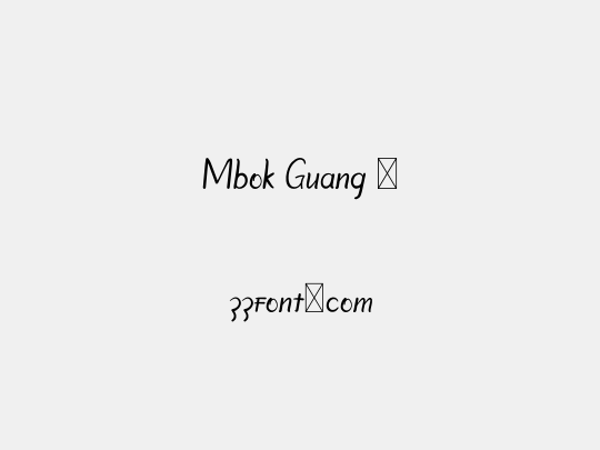 Mbok Guang 2