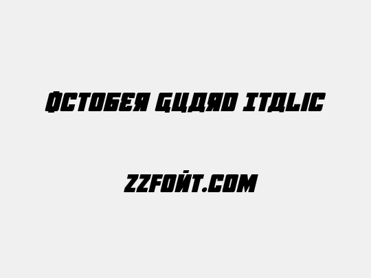 October Guard Italic