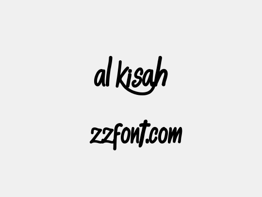 al kisah