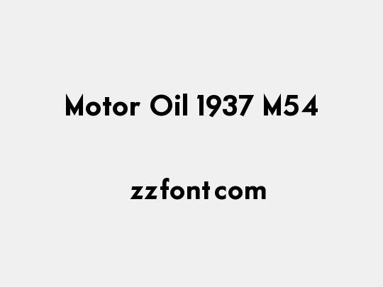 Motor Oil 1937 M54