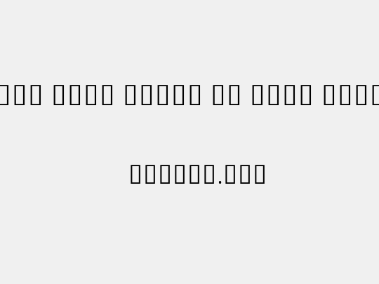 Noto Sans Khmer UI Cond Light