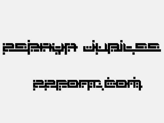 Zephyr Jubilee
