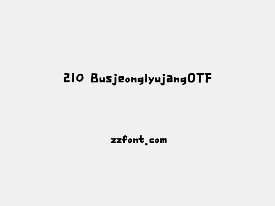 210 BusjeonglyujangOTF