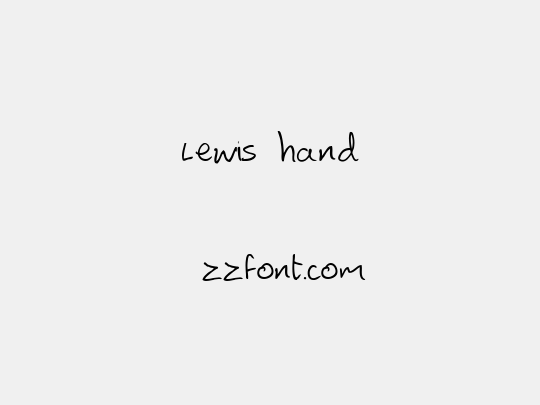 Lewis hand
