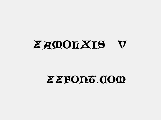 Zamolxis  V