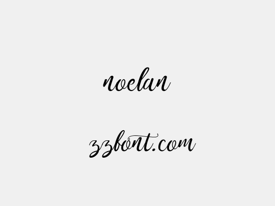 noelan
