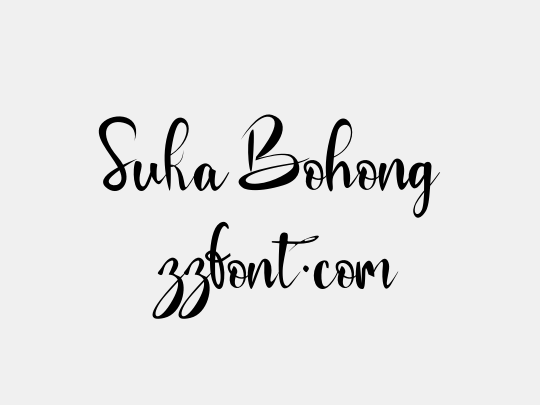 Suka Bohong