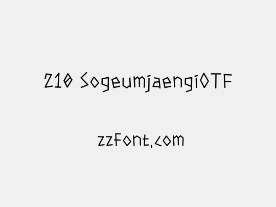 210 SogeumjaengiOTF