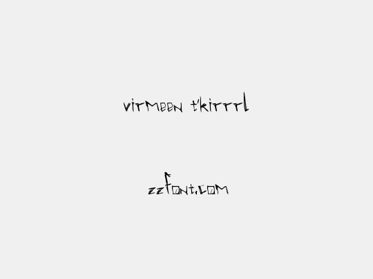 virmeen t'kirrrl