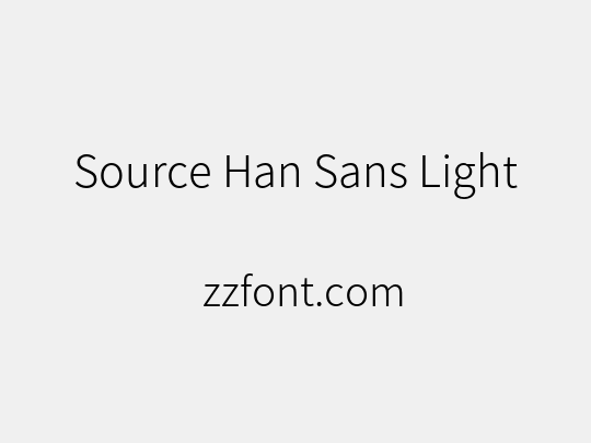 Source Han Sans Light