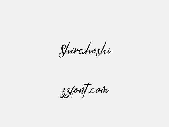 Shirahoshi