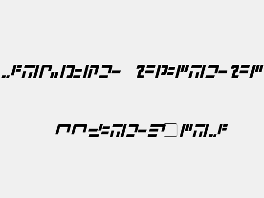 Modern Iaconic