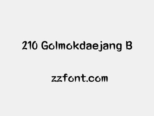 210 Golmokdaejang B