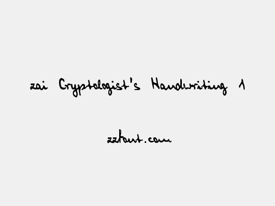 zai Cryptologist's Handwriting 1905