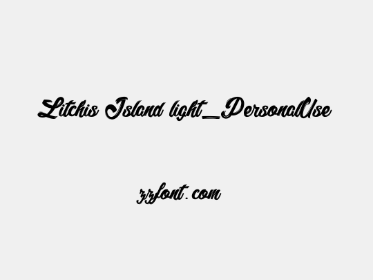 Litchis Island light_PersonalUseOnly
