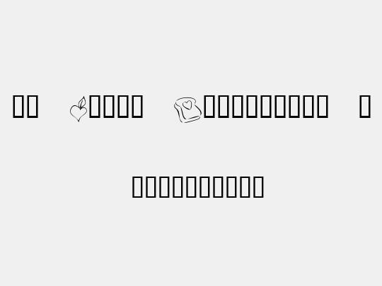 KR Cuori Divertenti 3