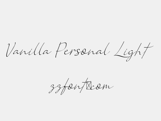 Vanilla Personal Light