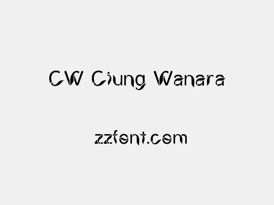 CW Ciung Wanara