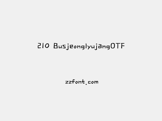 210 BusjeonglyujangOTF