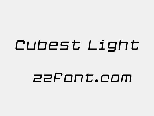 Cubest Light