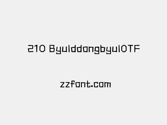 210 ByulddongbyulOTF