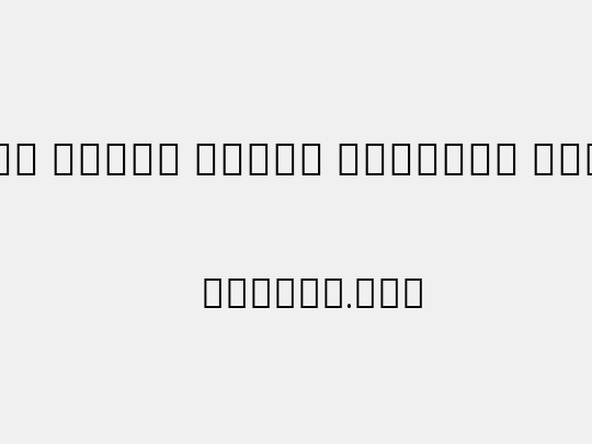 Noto Serif Tamil ExtCond Light