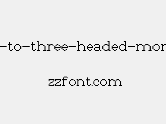 Talk-to-three-headed-monkey