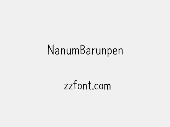 NanumBarunpen