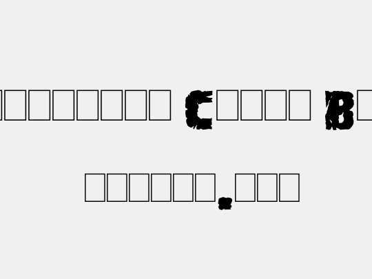 Demolition Crack Black