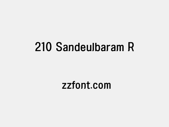 210 Sandeulbaram R