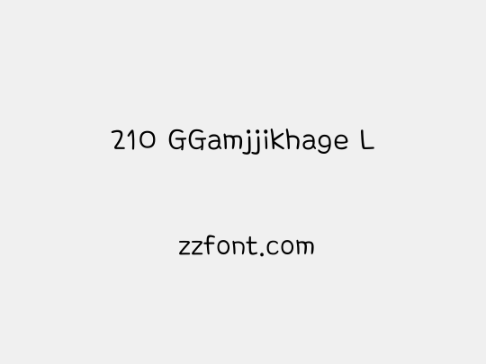 210 GGamjjikhage L