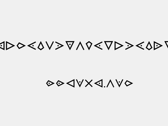 TemplarsCipherPlus